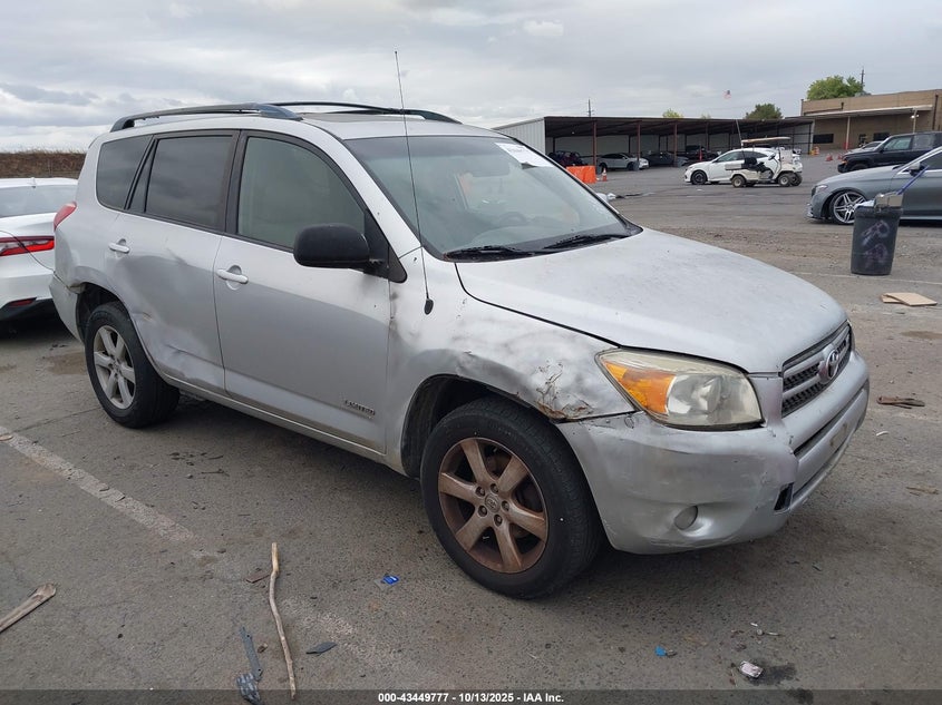 JTMBK31V175022469 2007 TOYOTA RAV 4 photo no. 17