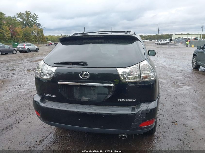2009 Lexus Rx 350 VIN: 2T2HK31U99C133466 Lot: 43449886