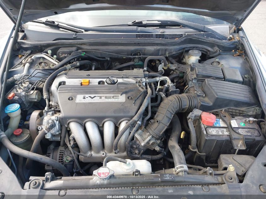 2007 Honda Accord 2.4 Se VIN: 1HGCM56377A183841 Lot: 43449978