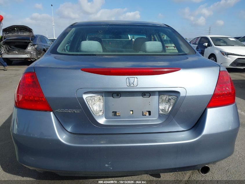2007 Honda Accord 2.4 Se VIN: 1HGCM56377A183841 Lot: 43449978