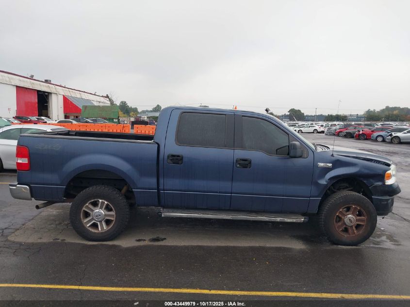 2005 Ford F-150 Fx4/Lariat/Xlt VIN: 1FTPW14555FB15741 Lot: 43449979