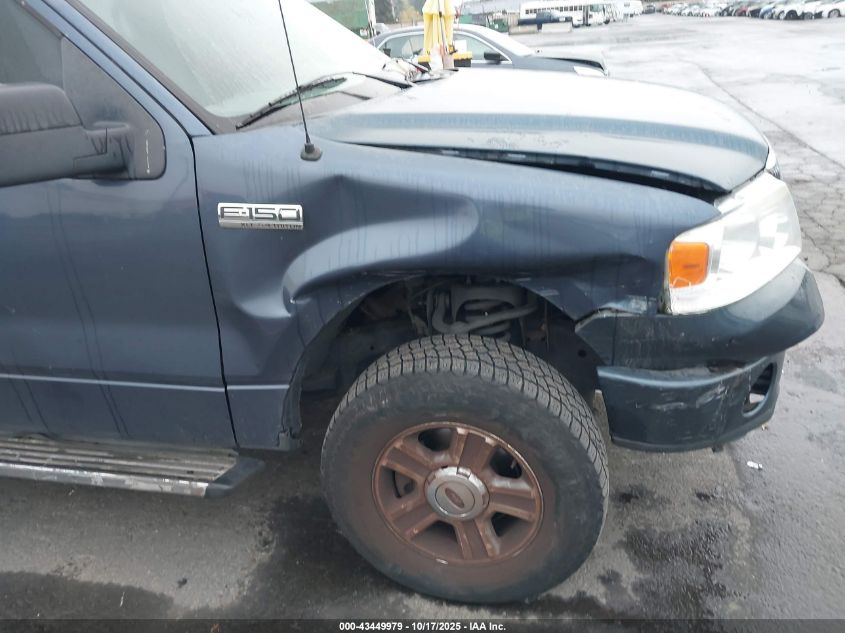 2005 Ford F-150 Fx4/Lariat/Xlt VIN: 1FTPW14555FB15741 Lot: 43449979