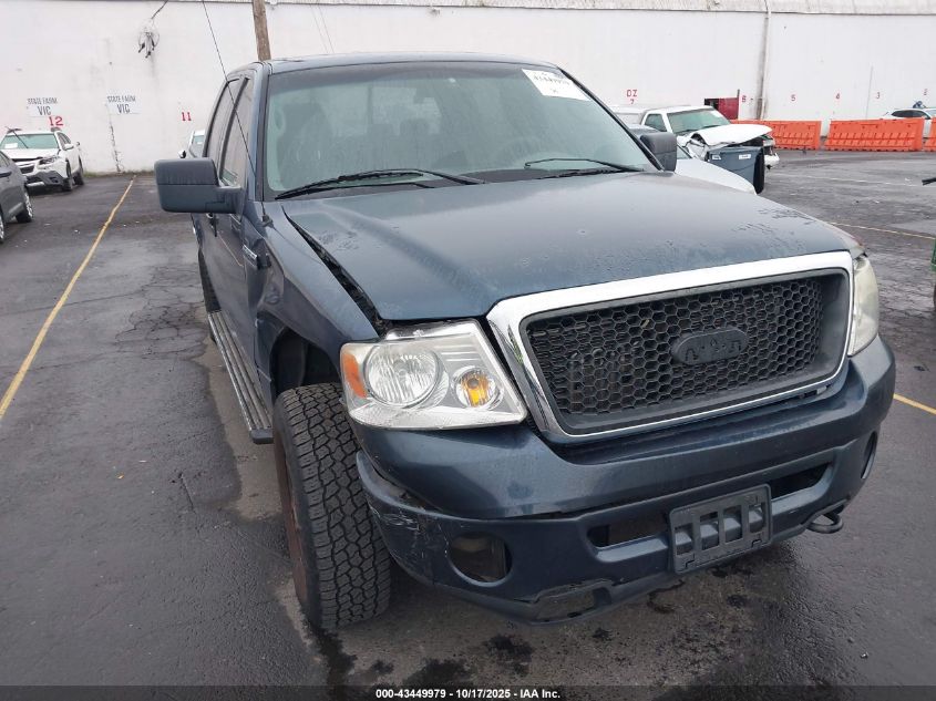 2005 Ford F-150 Fx4/Lariat/Xlt VIN: 1FTPW14555FB15741 Lot: 43449979