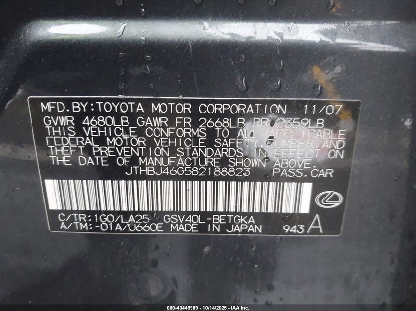 JTHBJ46G582188823 2008 LEXUS ES photo no. 9