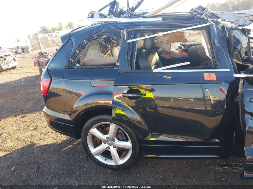 2008 Audi Q7 4.2 Premium VIN: WA1EV74L48D059698 Lot: 43450110