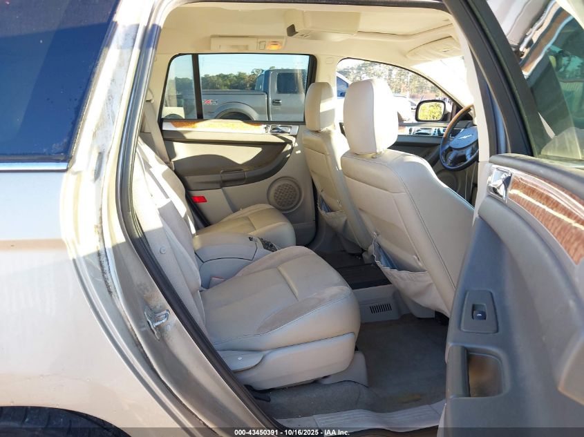 2008 Chrysler Pacifica Limited VIN: 2A8GM78X18R638992 Lot: 43450391