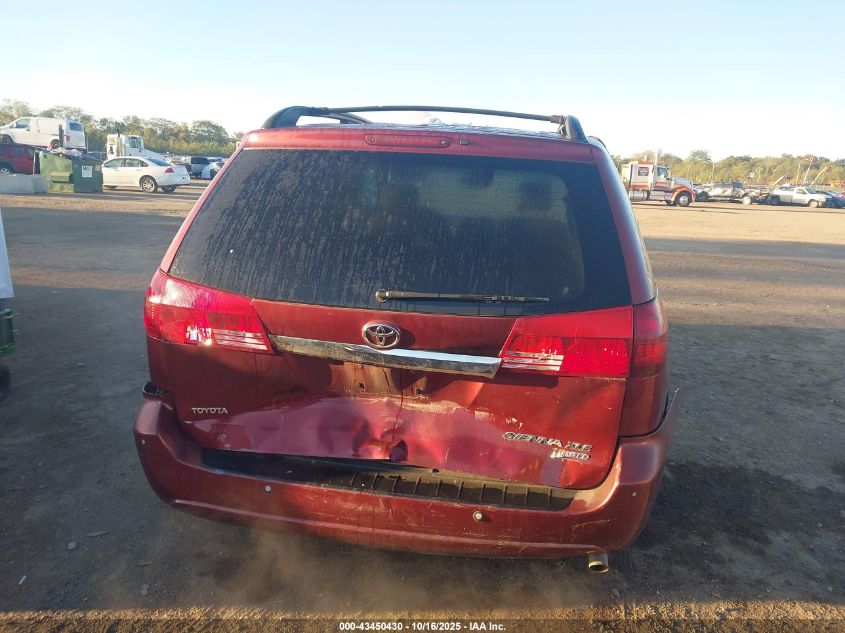 2005 Toyota Sienna Xle Limited VIN: 5TDZA22C65S341334 Lot: 43450430