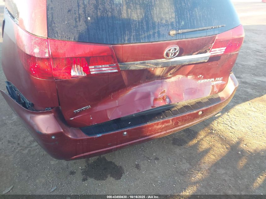 2005 Toyota Sienna Xle Limited VIN: 5TDZA22C65S341334 Lot: 43450430