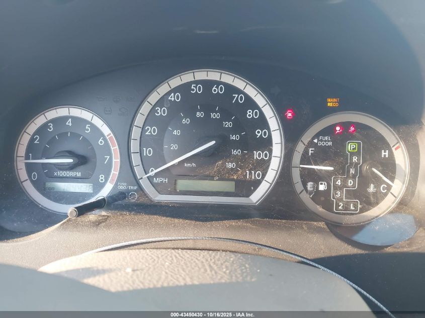 2005 Toyota Sienna Xle Limited VIN: 5TDZA22C65S341334 Lot: 43450430