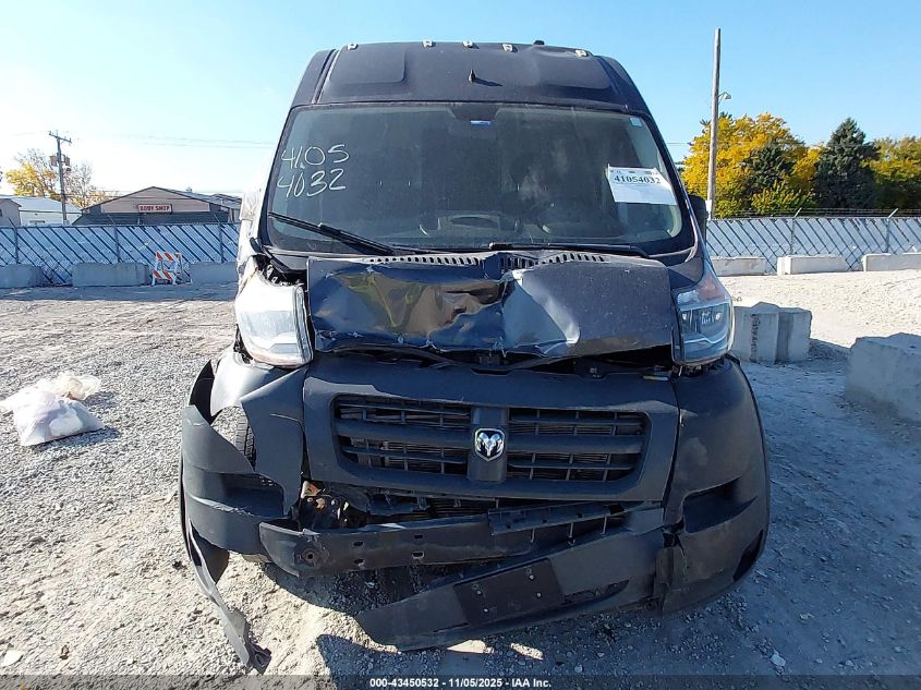 2015 Ram Promaster 2500 High Roof VIN: 3C6TRVDGXFE501833 Lot: 43450532