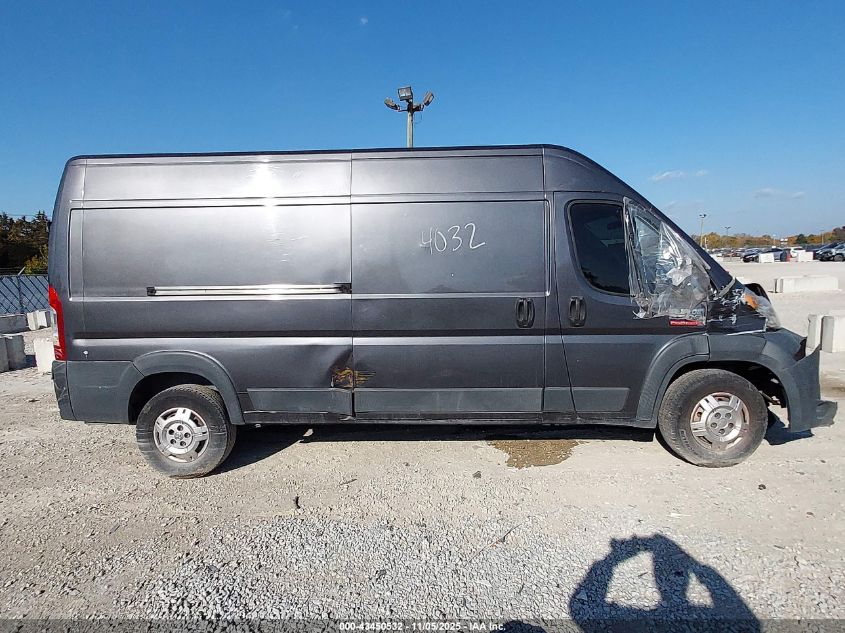 2015 Ram Promaster 2500 High Roof VIN: 3C6TRVDGXFE501833 Lot: 43450532