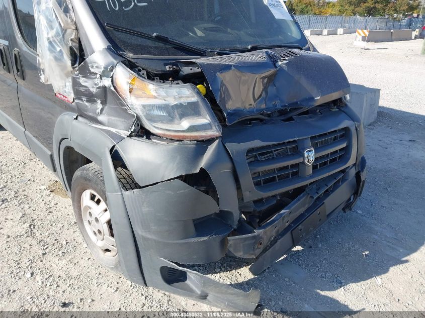 2015 Ram Promaster 2500 High Roof VIN: 3C6TRVDGXFE501833 Lot: 43450532