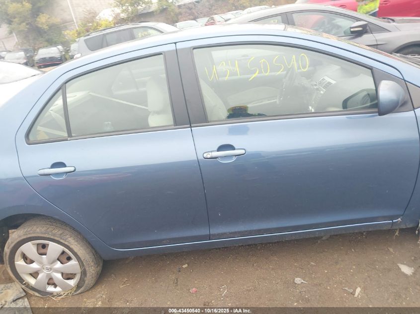 2008 Toyota Yaris VIN: JTDBT923981269454 Lot: 43450540