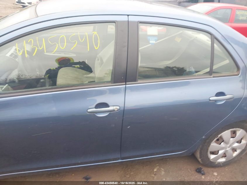 2008 Toyota Yaris VIN: JTDBT923981269454 Lot: 43450540