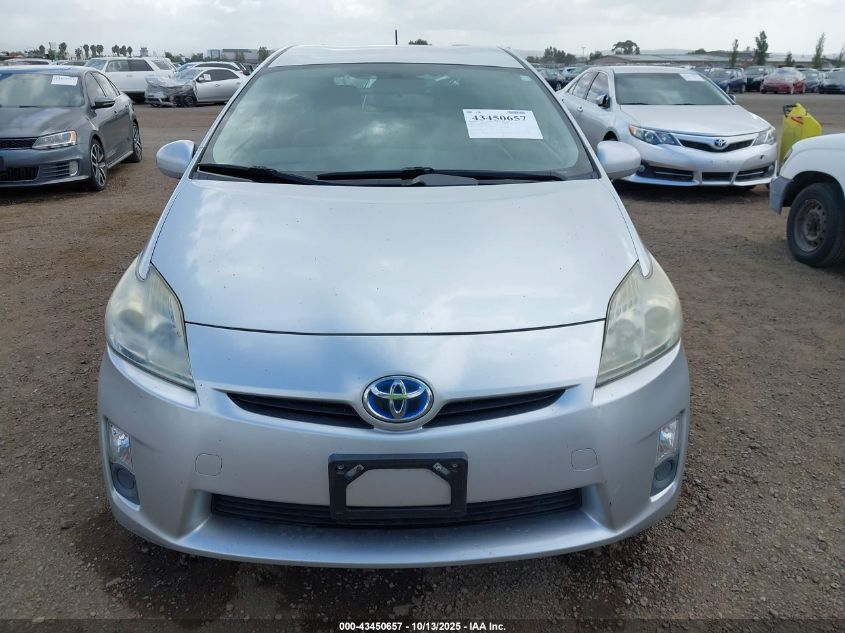 2011 Toyota Prius Two VIN: JTDKN3DUXB1432343 Lot: 43450657