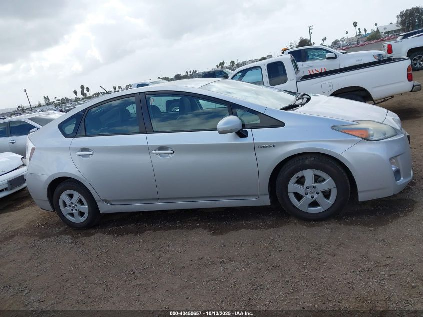 2011 Toyota Prius Two VIN: JTDKN3DUXB1432343 Lot: 43450657