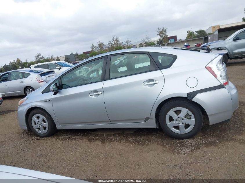 2011 Toyota Prius Two VIN: JTDKN3DUXB1432343 Lot: 43450657