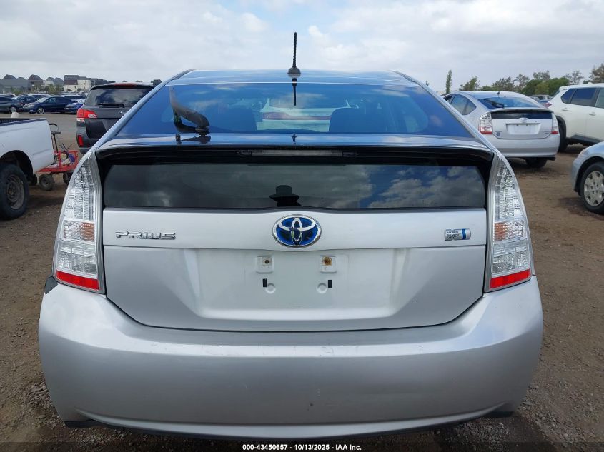 2011 Toyota Prius Two VIN: JTDKN3DUXB1432343 Lot: 43450657