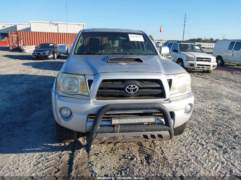 2005 Toyota Tacoma Prerunner V6 VIN: 3TMJU62N65M007673 Lot: 43450727