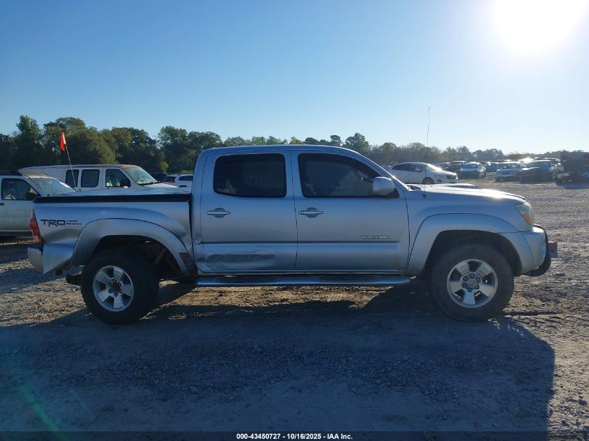 2005 Toyota Tacoma Prerunner V6 VIN: 3TMJU62N65M007673 Lot: 43450727