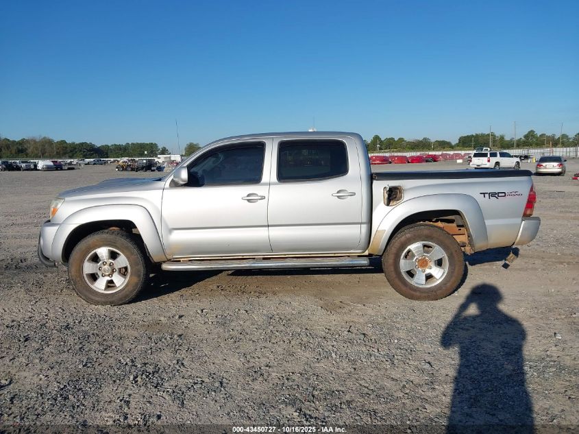 2005 Toyota Tacoma Prerunner V6 VIN: 3TMJU62N65M007673 Lot: 43450727