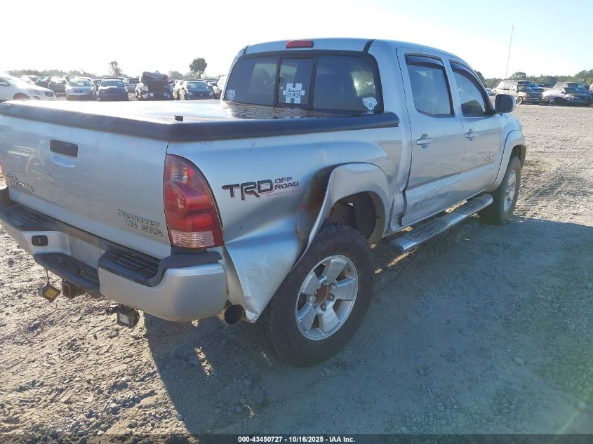 2005 Toyota Tacoma Prerunner V6 VIN: 3TMJU62N65M007673 Lot: 43450727