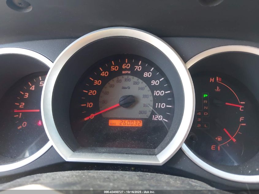 2005 Toyota Tacoma Prerunner V6 VIN: 3TMJU62N65M007673 Lot: 43450727