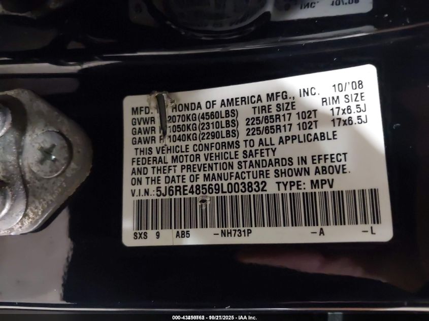 2009 Honda Cr-V Ex VIN: 5J6RE48569L003832 Lot: 43450762