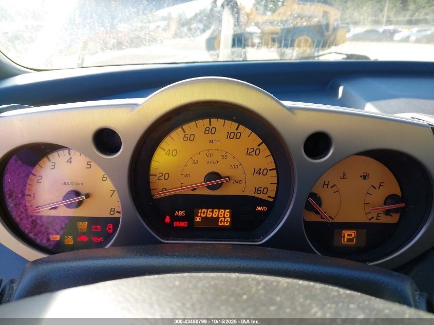 2004 Nissan Murano Se VIN: JN8AZ08W54W329268 Lot: 43450799