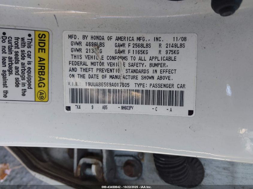 2009 Acura Tl 3.5 VIN: 19UUA86569A017605 Lot: 43450842