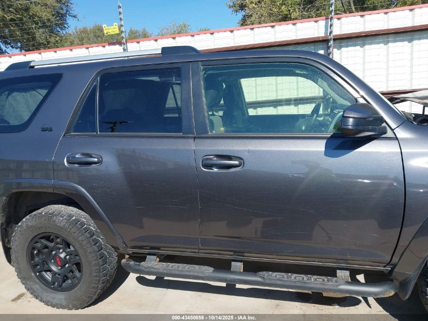 2021 Toyota 4Runner Sr5 VIN: JTEMU5JR2M5848210 Lot: 43450856