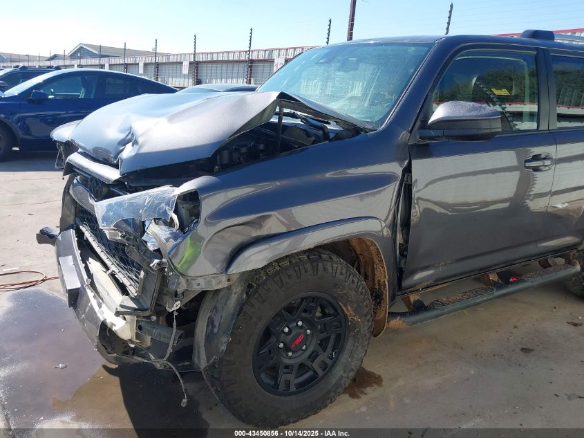 2021 Toyota 4Runner Sr5 VIN: JTEMU5JR2M5848210 Lot: 43450856