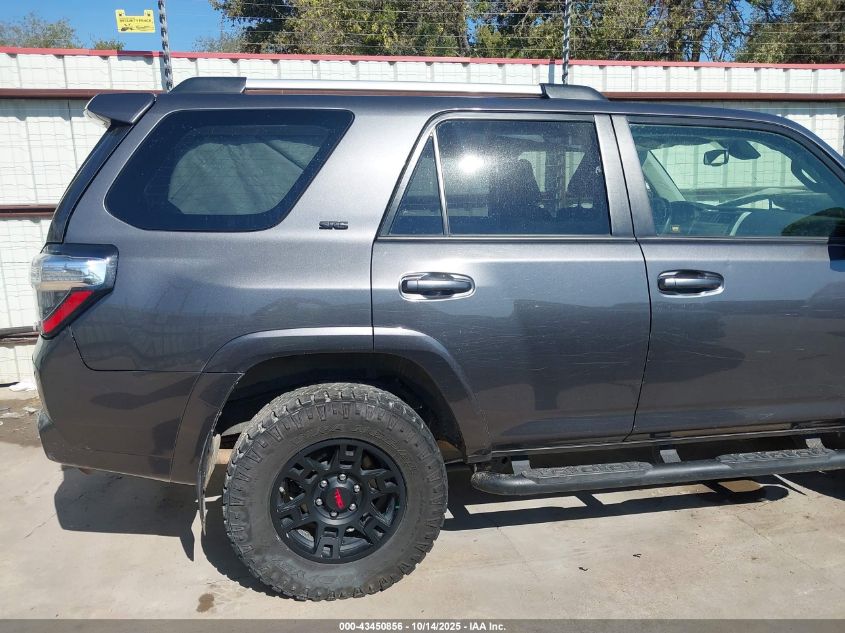 2021 Toyota 4Runner Sr5 VIN: JTEMU5JR2M5848210 Lot: 43450856