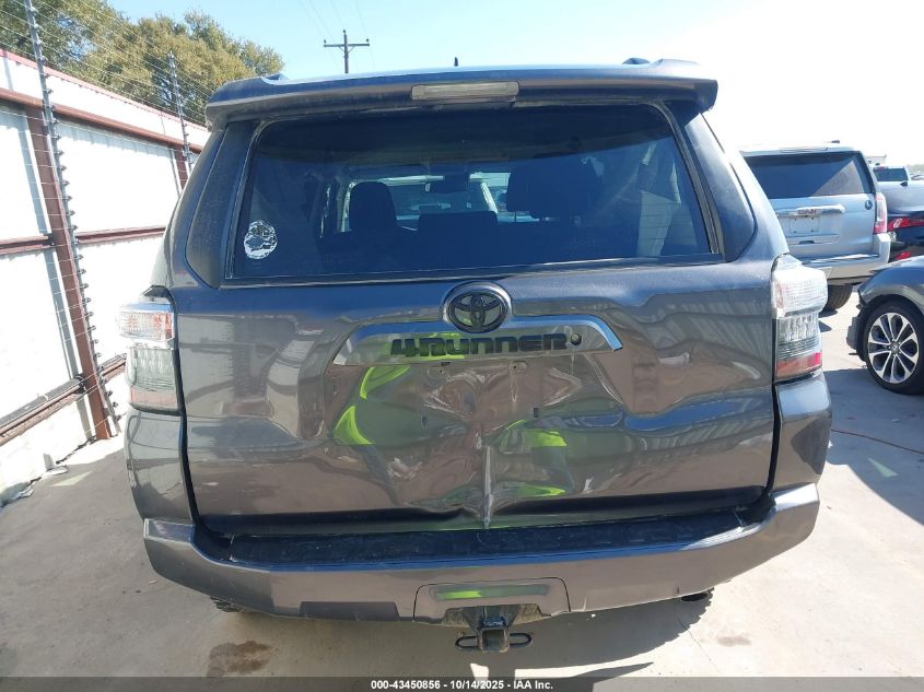 2021 Toyota 4Runner Sr5 VIN: JTEMU5JR2M5848210 Lot: 43450856