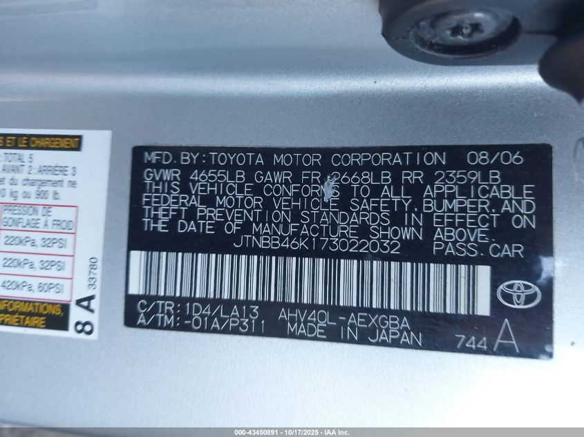 2007 Toyota Camry Hybrid VIN: JTNBB46K173022032 Lot: 43450891