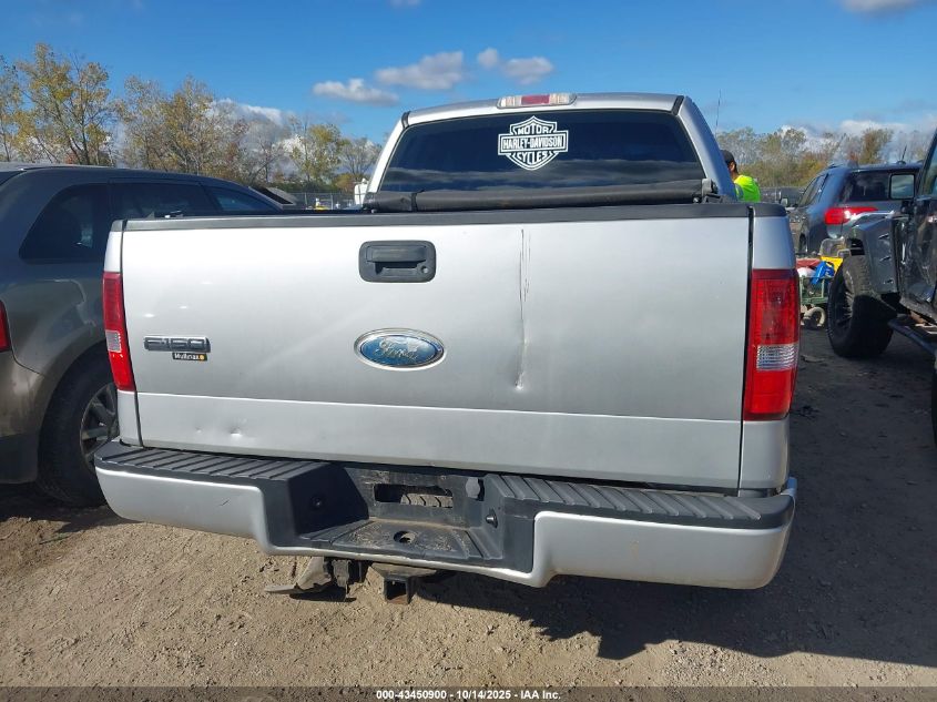 2007 Ford F-150 Fx4/Stx/Xl/Xlt VIN: 1FTRX14W27FA26338 Lot: 43450900