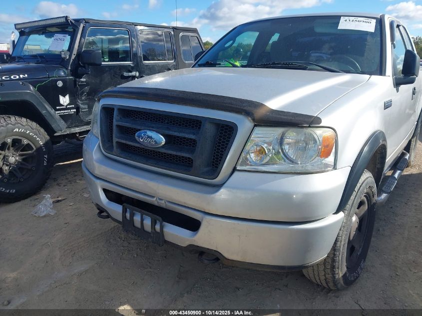 2007 Ford F-150 Fx4/Stx/Xl/Xlt VIN: 1FTRX14W27FA26338 Lot: 43450900