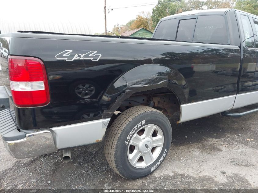 2004 Ford F-150 Stx/Xl/Xlt VIN: 1FTRF14W24NA79402 Lot: 43450997