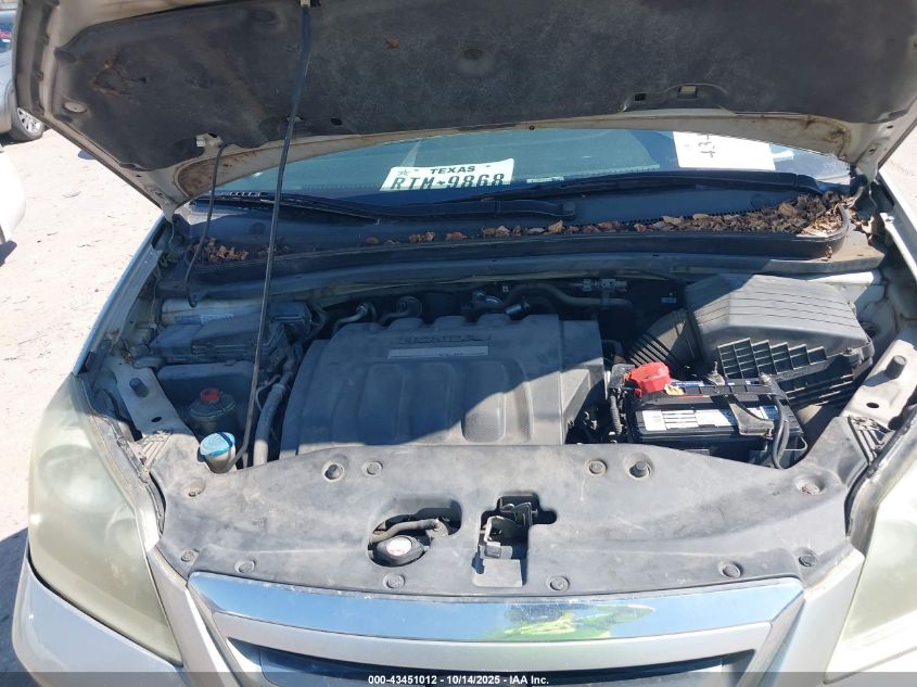 2005 Honda Odyssey Ex-L VIN: 5FNRL38725B088205 Lot: 43451012