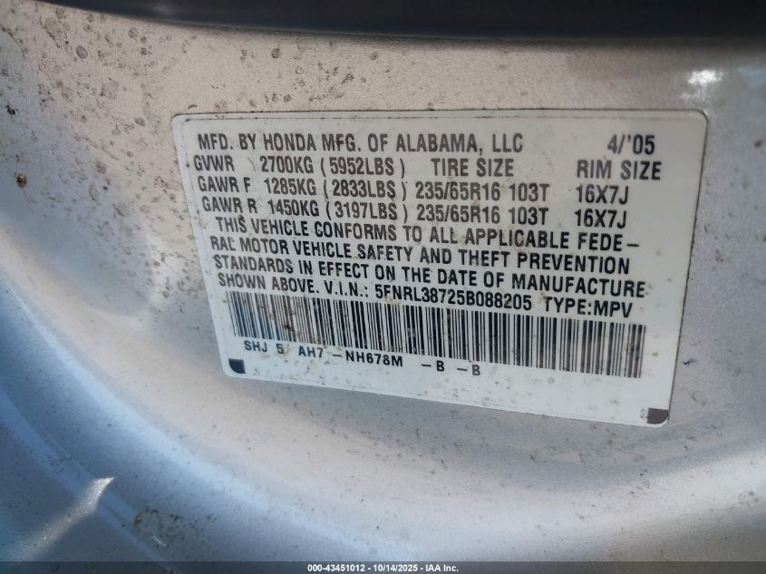 2005 Honda Odyssey Ex-L VIN: 5FNRL38725B088205 Lot: 43451012