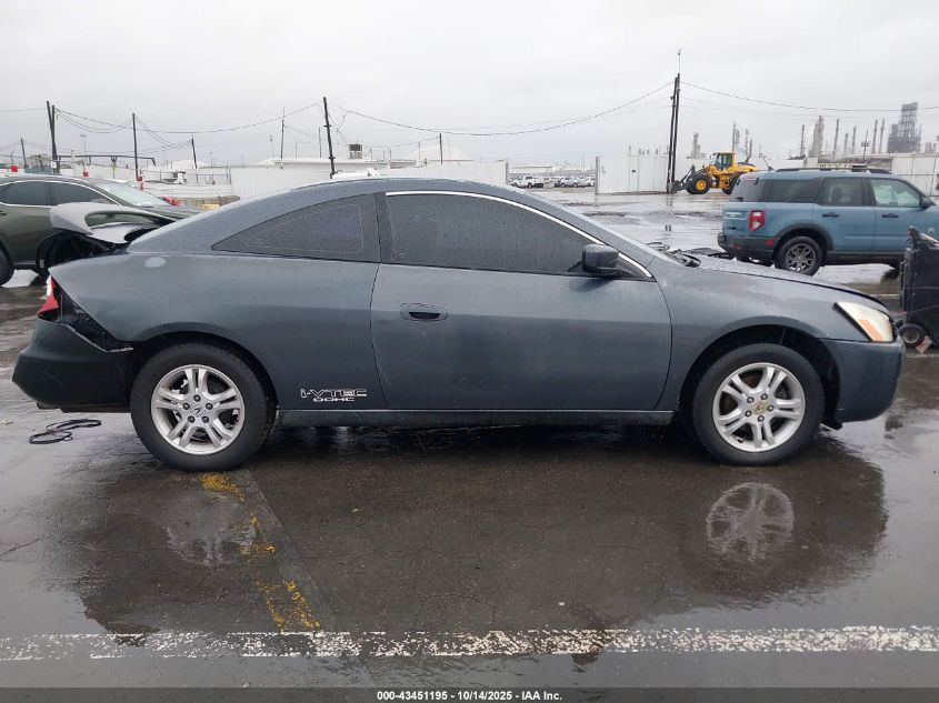 2004 Honda Accord 2.4 Lx VIN: 1HGCM72214A018324 Lot: 43451195