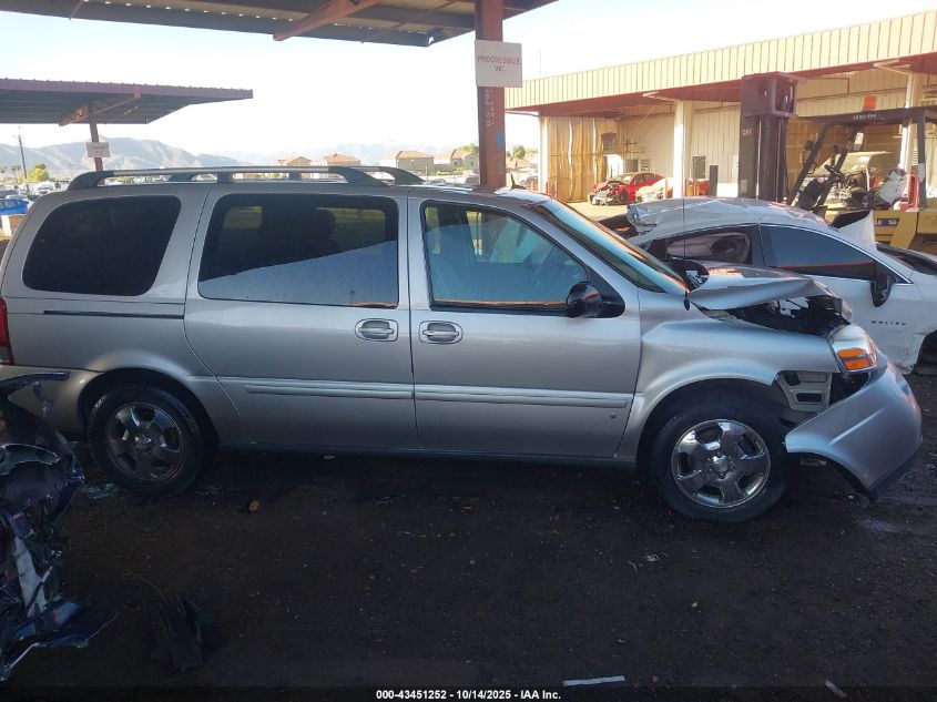 2008 Chevrolet Uplander Lt VIN: 1GNDV33W48D116012 Lot: 43451252