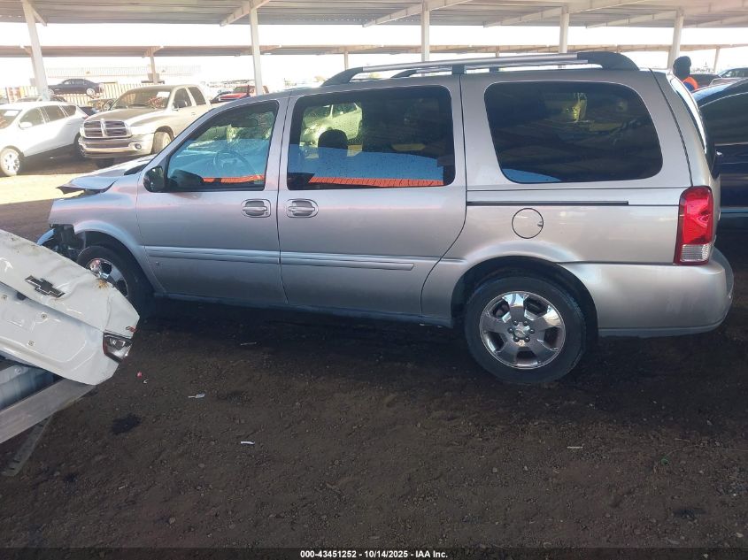 2008 Chevrolet Uplander Lt VIN: 1GNDV33W48D116012 Lot: 43451252