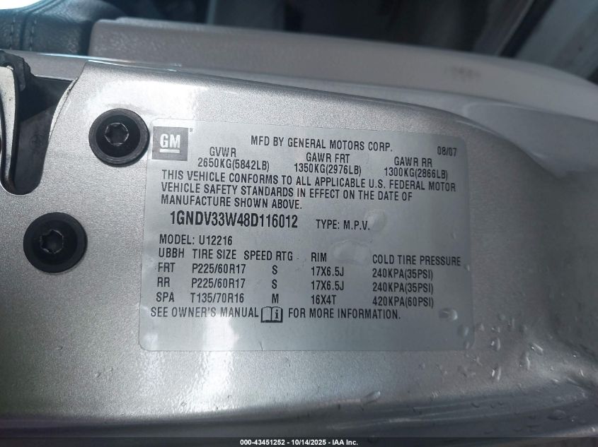 2008 Chevrolet Uplander Lt VIN: 1GNDV33W48D116012 Lot: 43451252