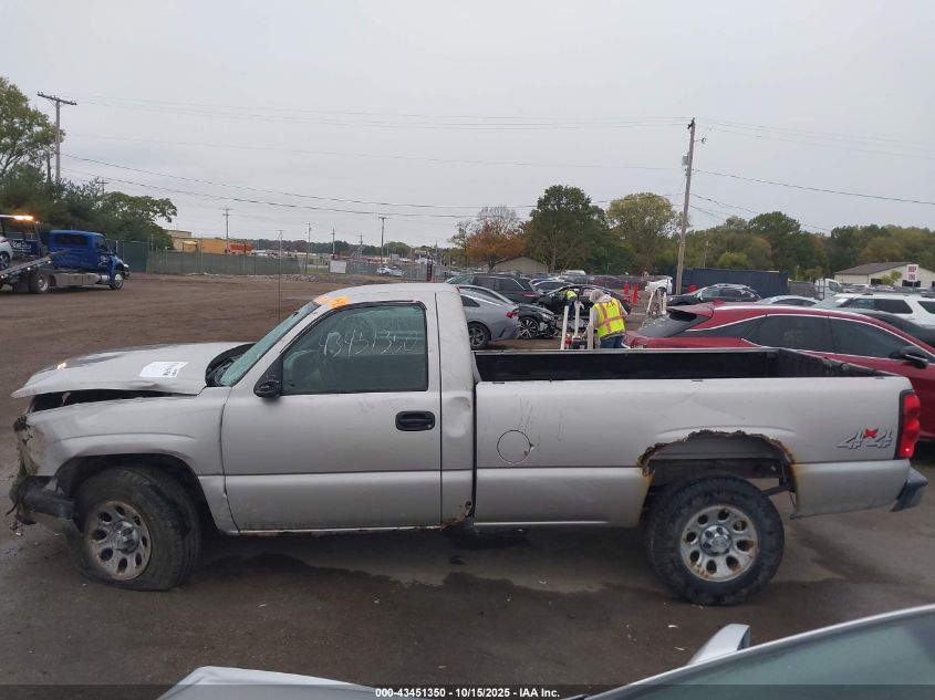 2007 Chevrolet Silverado 1500 Classic Ls/Lt1/Work Truck VIN: 1GCEK14Z17Z128042 Lot: 43451350