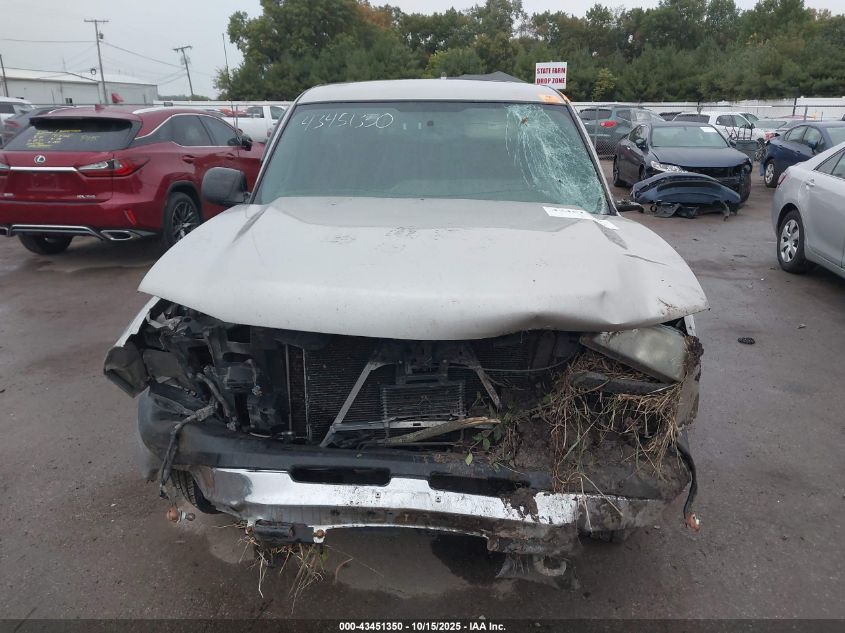 2007 Chevrolet Silverado 1500 Classic Ls/Lt1/Work Truck VIN: 1GCEK14Z17Z128042 Lot: 43451350