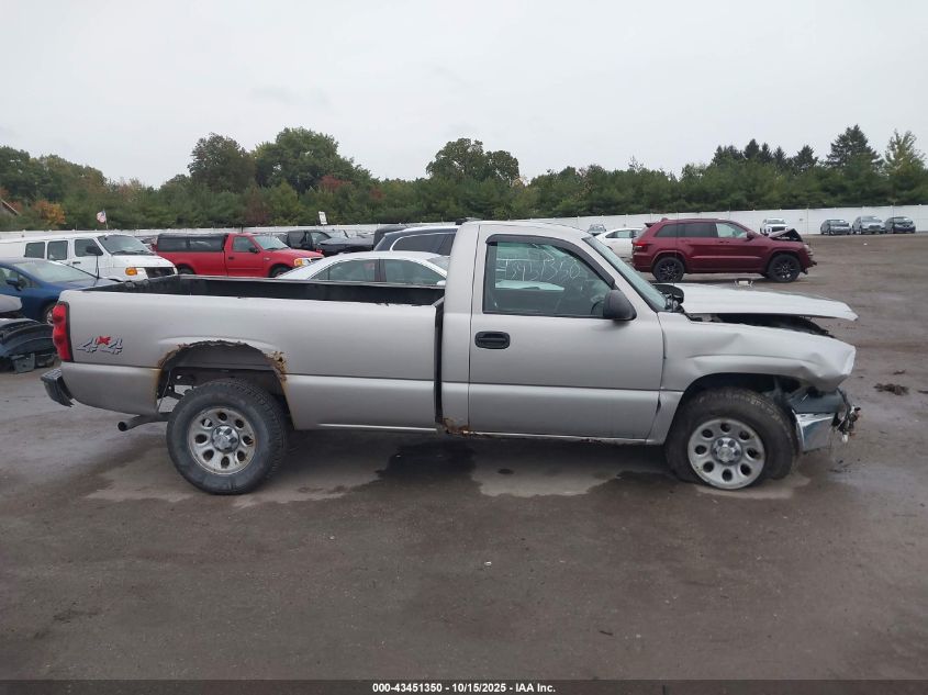 2007 Chevrolet Silverado 1500 Classic Ls/Lt1/Work Truck VIN: 1GCEK14Z17Z128042 Lot: 43451350