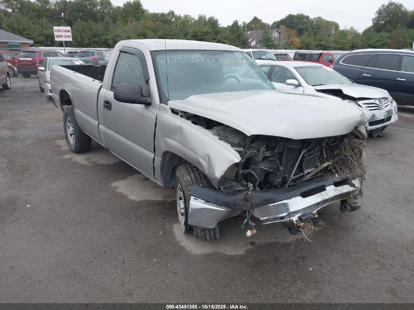 2007 Chevrolet Silverado 1500