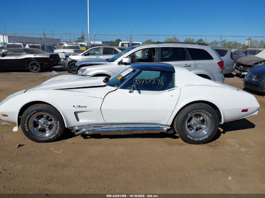 1976 Chevrolet Corvette VIN: 00001Z37L6S430525 Lot: 43451396