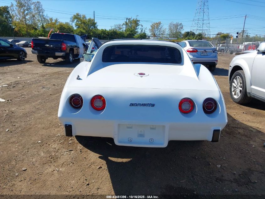 1976 Chevrolet Corvette VIN: 00001Z37L6S430525 Lot: 43451396